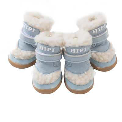 Thick Snow Dog Shoes Pet Chihuahua Pet Warming Shoes Plush