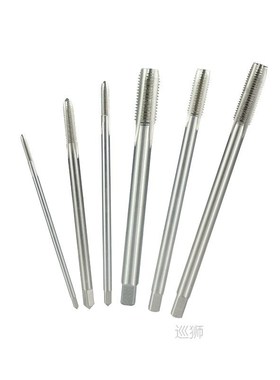 Thread Tap Long Shank M2-M12 Metric HSS Spiral Flute Taps 90