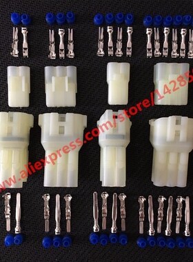 20  2/3/4/6 Pin Sutomo HM And M Series (Sutomo 090 Connector