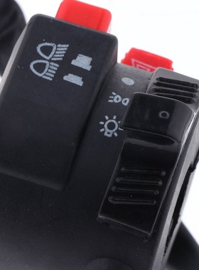 6 3  Kill Start Light Choke Switch  50/70/90/110/125/150cc A