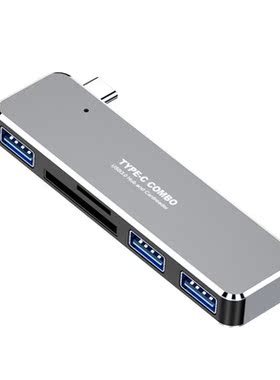 5 In 1 OTG Computer Adapter Home Office Universal Multifunct