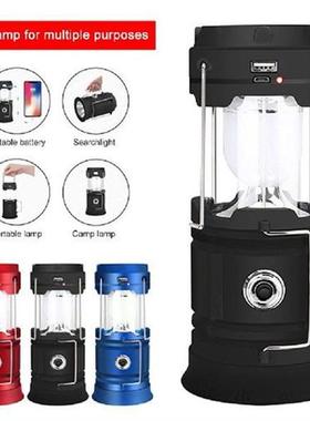 LED Handheld Tent Lantern Flashlight Solar 350lm Camping