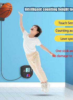 Kids Vertical Jump Tester Easy To Install Jumping Trainers
