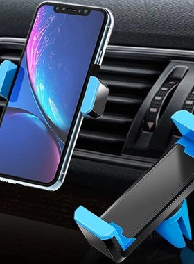 Gravity Car Holder For Phone in Car Air Vent Mount No Magnet