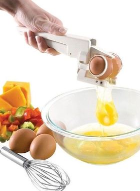 Promotion! Egg Cracker Separator Handheld Egg Opener