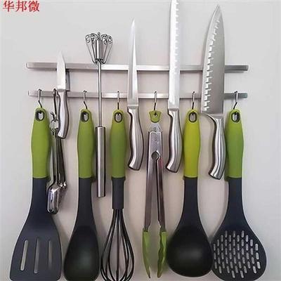 Wall Mounted Double Bar Magnetic Knife Holder Shelf with Hoo