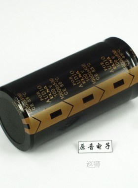 1pcs ELNA FOR AUDIO 10000UF 50V 63V 80V 100V LAO 50V10000UF