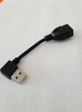 10pcs/lot 90 Degree Left Angled USB 2.0 Data Cable Male to F