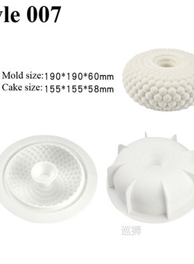 Multiple Types Cake Decorating Tools Non-Stick Silicone Mold