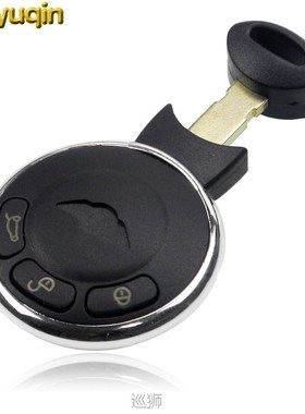Smart Remote Car Key Fob Shell For BMW Mini Cooper R56 3 But