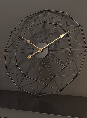 50cm Retro Nordic Type Iron Art Large Silent Hanging Wall Cl