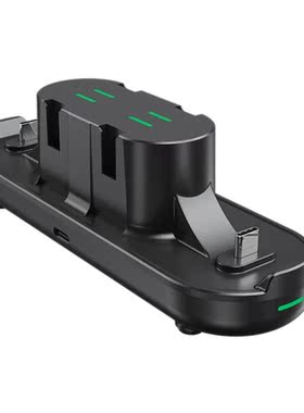 Controller Charger,6 in 1 Charging Dock Station for Nintend