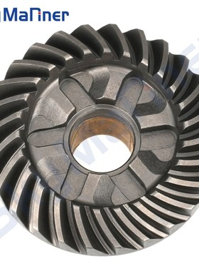 Forward Gear 679-45560-00 for  For Yamaha Outboard Motor 40H