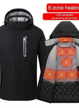 2020 Fashion Smart Heated Vest Warm Washable Men USB