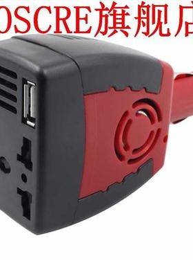 DC 12V input voltage and AC 220V output 150W car power inve