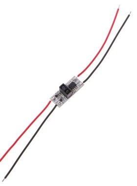 LP-1630 48W Body Detection Sensor Switch Module 5A 适用于 LE