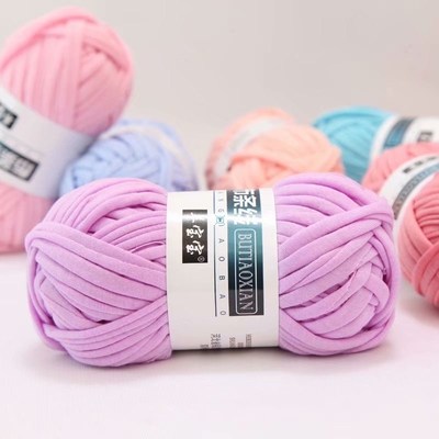 1Pc=100g Colored Weaving Thread Yarn Soft Polyester Woven