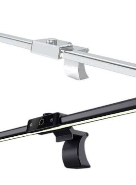 LED Light Dimmable USB Desk Lamps Monitor Laptop Screen Ligh