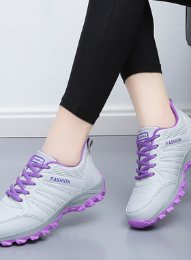 Women's Leather Sport Shoes Ladies Autumn Winter Cas