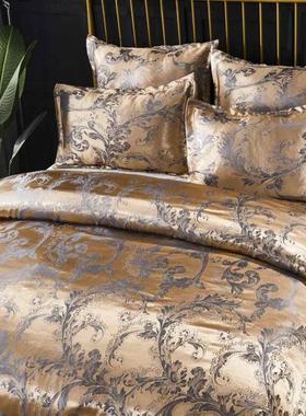 Luxury Jacquard Bedding Set King Queen Size 2/3 Bed Linen Si