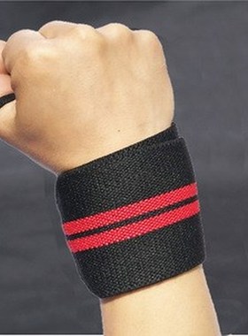 2 pcs Gym Lifting Straps Weight lifting Wrist Weight Belt Bo