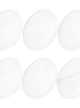 2Pcs Acrylic Basket Bottoms Crochet Basket Pattern Base for