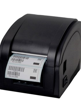 High quality Qr code sticker printer barcode printer hermal