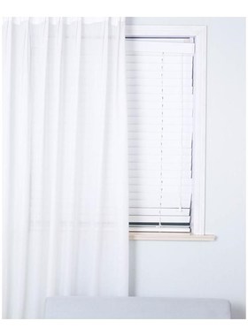 25.4mm Extendable Tension Rod Pole Shower Window Curtain Rod