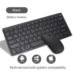 2020 New Wireless Bluetooth Keyboard And Mouse Set Suitable