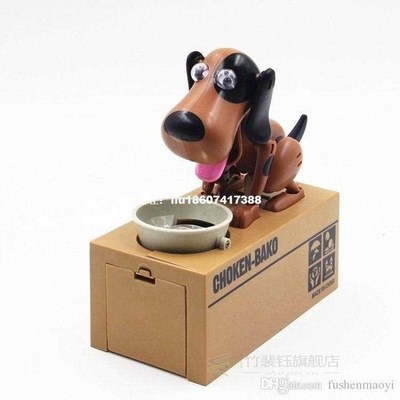 CHOKEN-BAKO My Dog Piggy Bank Cute Eat Coins Electronic Dog