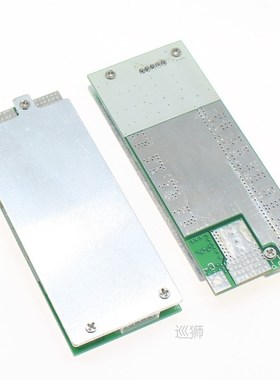 4S 100A 12V Balance LiFePO4 Lithium battery Protection Board