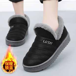 Women Shoes For Winter Sneakers For Covering Shoes Warm Wome