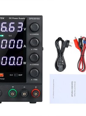 WANPTEK DPS3010U 0-30V 0-10A 300W Switching DC Power Supply