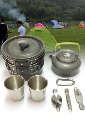 12pcs Outdoor Tableware Camping Hiking Picnic Teapot Pot Set