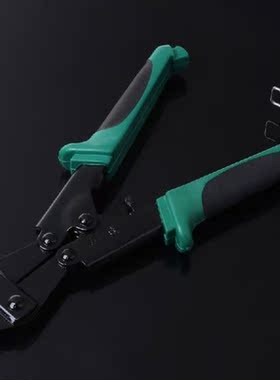 Mini Bolt Cutter Heavy Duty 8 Inch Hand Held Steel Wire