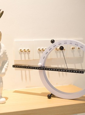 2021 Creative Magnetic Ball Clock Perpetual Wall Calendar No