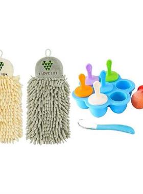 2Pcs Chenille Hand Face Wipe Towels Bathroom & 1Pcs