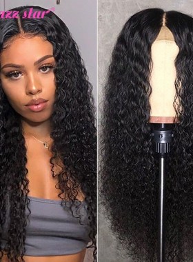 Brazilian Kinky Curly Wig Human Hair Wigs for Women 4x4 Lace