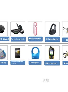 103450 2000mAh 3.7V Lipo Polymer Lithium Rechargeable Batter