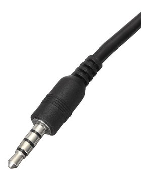 XOX MA2 3.5mm Live Stream Streaming Sound Card Adaptor Cable