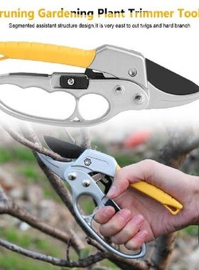 Garden Pruning Shear High Carbon Steel Pruning Shears