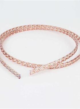 Yarbo SP-FC100 Series 17AWG twist solid Flat copper speaker