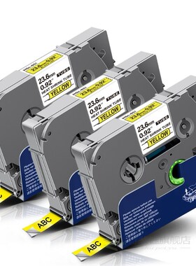 5PK 18mm Tape For Br Hse 241 Hse-241 hse241 Heat Shrink