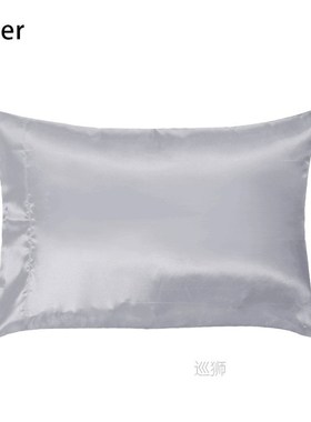 1 pcs Pure Mulberry Silk Pillow Case Pillowcase Cover Housew