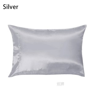 1 pcs Pure Mulberry Silk Pillow Case Pillowcase Cover Housew