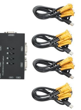 KVM Switch,USB VGA KVM Switch for 4PC Sharing One Video Moni