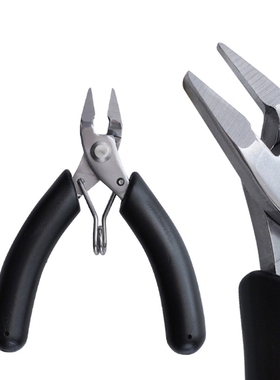 Professional Metal Cutting Pilers Long Nose Pilers