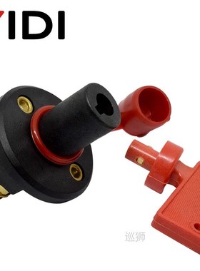 Car Battery Power Switch Disconnect Isolator Circuit Breaker