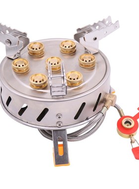 11800W Outdoor Gas Stove Burner 7 Holes High Firepower Prota