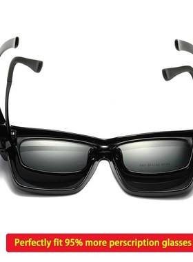 Polarized Fit over sunglasses cover over overlay prescripti